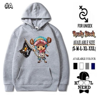 [เสื้อฮู้ดแฟชั่น] เสื้อฮู้ดดี้ ยืดหยุ่น ลายการ์ตูน Tony Chopper สไตล์ฮิปฮอป ฤดูใบไม้ร่วง ฤดูหนาว ของขวัญวันเกิด สําหรับผู้ชาย HS