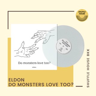 (จัดส่งฟรี พร้อมส่งในไทย) Eldon Do Monsters Love Too? Vinyl แผ่นเสียง/แผ่นไวนิล/แผ่นใหม่ซีล