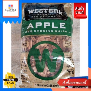 Western Apple b b q Smoking Chips เศษไม้ หอม แอปเปิ้ล รมควัน  เวสเทิร์น 2 ปอน UOU ImportWestern Apple bbq Smoking Chips