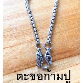goodnice สร้อยพระ เด็ก ห้อยพระ สร้อยสแตนเลสแท้
