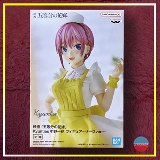 [พร้อมส่ง] ฟิกเกอร์  Kyunties Ichika Nakano Nurse Ver. - Banpresto