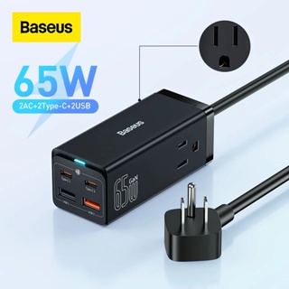 Baseus GaN3 Pro ปลั๊กรางตั้งโต๊ะ 2AC+2U+2C 65W (Max) Type-C ที่ชาร์จสําหรับ Book Pro 12 13 Pro Max มินิ