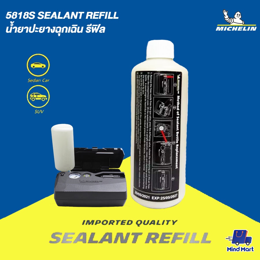 MICHELIN น้ำยาปะยางฉุกเฉินแบบขวด รุ่น 5818S