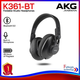 AKG K361 BT Professional Bluetooth Studio Headphones หูฟังสตูดิโอแบบครอบหู บลูทูธเวอร์ชั่น 5.0 แบตเตอรี่อึดถึง 28 ชม. รับประกันศูนย์ไทย 1 ปี