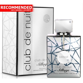 Armaf Club de Nuit Sillage EDP 105 ml.