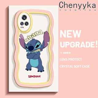 เคสโทรศัพท์มือถือแบบนิ่ม ใส กันกระแทก ลายการ์ตูน Stitch น่ารัก สีสันสดใส สําหรับ VIVO S7 V20 Pro