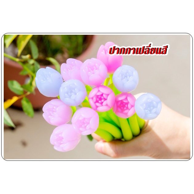 ปากกาทิวลิป ปากกาเจลซิลิโคน เปลี่ยนสีเมื่อถูกแดด เจลสีดำ อ่อนนุ่ม สร้างสรรค์ ของชำร่วย ของขวัญขนาดเล็ก น่ารัก นักเรียน