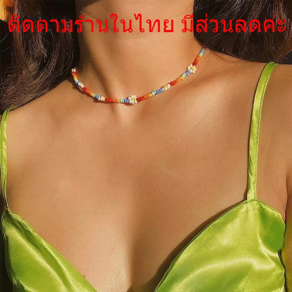 พร้อมส่งร้านไทย  สร้อย สร้อยคอโช้คเกอร์ลูกปัดดอกไม้ สไตล์โบฮีเมียน เครื่องประดับ สำหรับผู้หญิง แฮนด์เมด N126 / N157