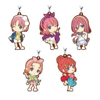 พวงกุญแจยาง Gotoubun no Hanayome ∬ Rubber Strap (Ichiban Kuji) : Nakano Ichika, Nino, Miku, Yotsuba, Itsuki