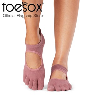 ToeSox Grip Full Toe Bellarina ถุงเท้ากันลื่นปิดนิ้วเท้า รุ่น Bellarina (Spring Fever)