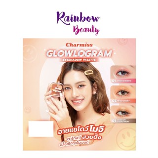 อายแชโดว์ เนื้อโมจิ Charmiss Glowlogram Eyeshadow Palette ชาร์มิส แบบพาเลท 4 ช่อง ตาโกลว์สวยปิ๊ง บลิ๊งค์ สีชัด ติดทน