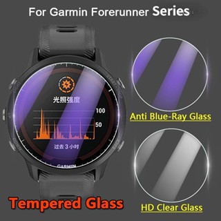 ฟิล์มกระจกนิรภัยกันรอยหน้าจอ ป้องกันแสงสีฟ้า สําหรับ Garmin Forerunner 645 245 Music 745 Smart Watch 2.5D HD 1 2 3 5 ชิ้น