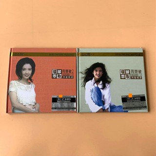 Original STOCK Vivian Chow Upgrade Selection 1-2 K2HD cd