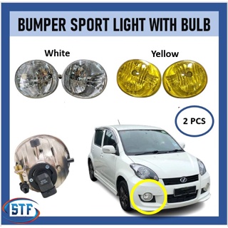 ไฟตัดหมอก PERODUA MYVI SE (2008-2010) พร้อมหลอดไฟ (2 ชิ้น)