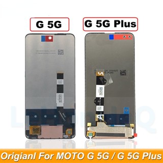 อะไหล่หน้าจอสัมผัส LCD สําหรับ Motorola Moto G 5G Plus Moto G 5G XT2113-3