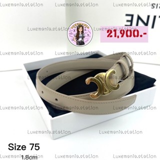 👜: New!! Celine Belt 1.8 cm.‼️ก่อนกดสั่งรบกวนทักมาเช็คสต๊อคก่อนนะคะ‼️