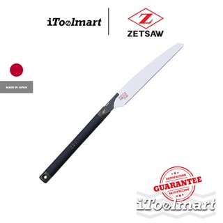 ZET SAW เลื่อยตัดไม้ไผ่ BAMBOO H-270 ขนาด 270 mm.