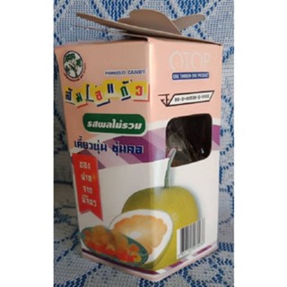 ส้มโอแก้วรสผลไม้รวม pomelo candy Otop product  140กรัมx3/แพ็ค 147บาท