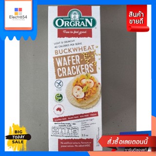 Orgran Buckwheat Wafer Crackers ขนมปังบัควีท อบกรอบ100gm UOU ImportOrgran Buckwheat Wafer Crackers Crispy Buckwheat Brea