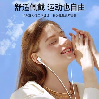 หูฟัง M1 3.5mm สำหรับ ปรับเสียง/พูดโทรศัพท์/ IOS /Android เบสหนัก (การประกัน 1 ปี)