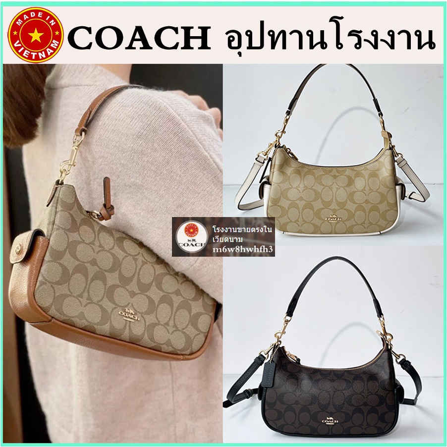 (จัดส่งฟรี) ของแท้ 100% COAC H Pennie กระเป๋าผู้หญิง กระเป๋าสะพายข้าง C7223