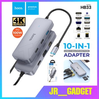 Hoco HB33 Easy display HUB ตัวแปลง Type-C เป็น HDTV+VGA+LAN+USB3.0+USB2.0+SD+TF+PD+3.5 AUX