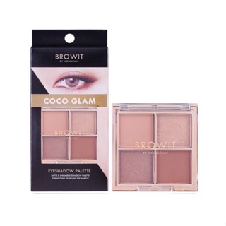 BROWIT อายแชโดว์พาเลท 1G X 4สี บราวอิท Browit Eyeshadow Palette 1g x 4Colors