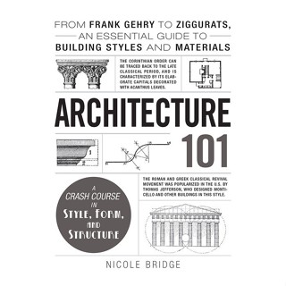 หนังสือสถาปัตยกรรม 101: From Frank Gehry to Ziggurats-DJ