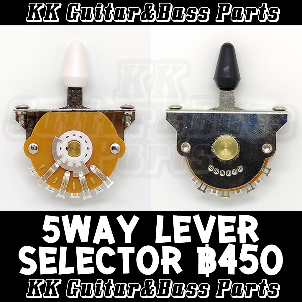 3, 4, 5 Way Lever Selector, Super Switch for Strat Tele Etc. Guitar สวิทช์สำหรับกีตาร์ by KK G&B Par