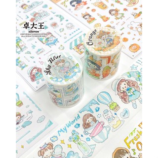 พร้อมส่ง Molinta NOV Tape &amp; sticker สีมาใหม่ Orange&amp;SkyBlue ละมุนน่ารัก