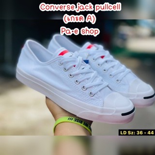 รองเท้า คอนเวิร์ส converse Jack Purcell💯% ขนาด36-44✅ใส่ได้ทั้งชายและหญิง รองเท้าลำลอง รองเท้าสีขาว