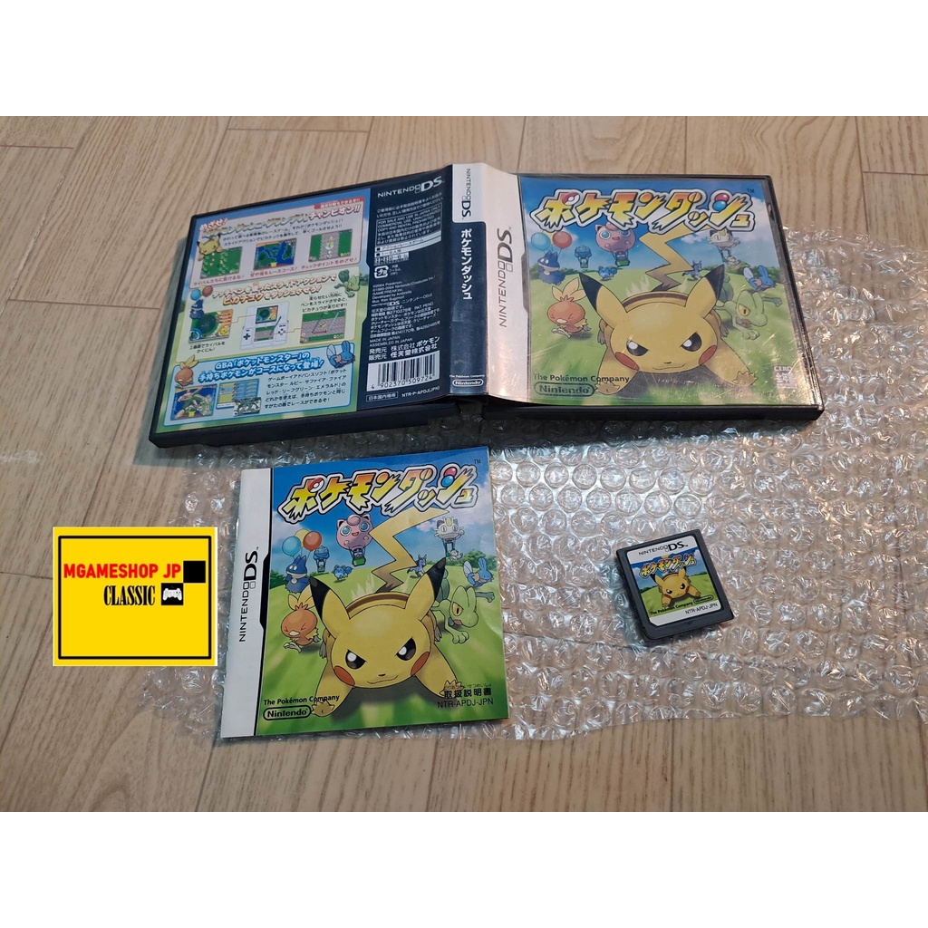 ตลับเกมส์ Nintendo DS (แท้ JAPAN 100 %) Pokemon Dash NTR-APDJ-JPN