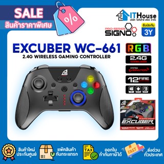 🎮SIGNO EXCUBER WC-661 🎮จอยเกมส์ไร้สายไกลถึง 10 เมตร ใช้ได้กับ PC / SWITCH / ANDROID 12 ปุ่มควบคุม 🔥 มีระบบสั่น ประกัน 2Y
