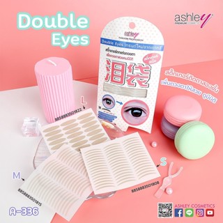 A-336 Ashley Double Eyes แอชลีย์ ที่ติดตาสองชั้น