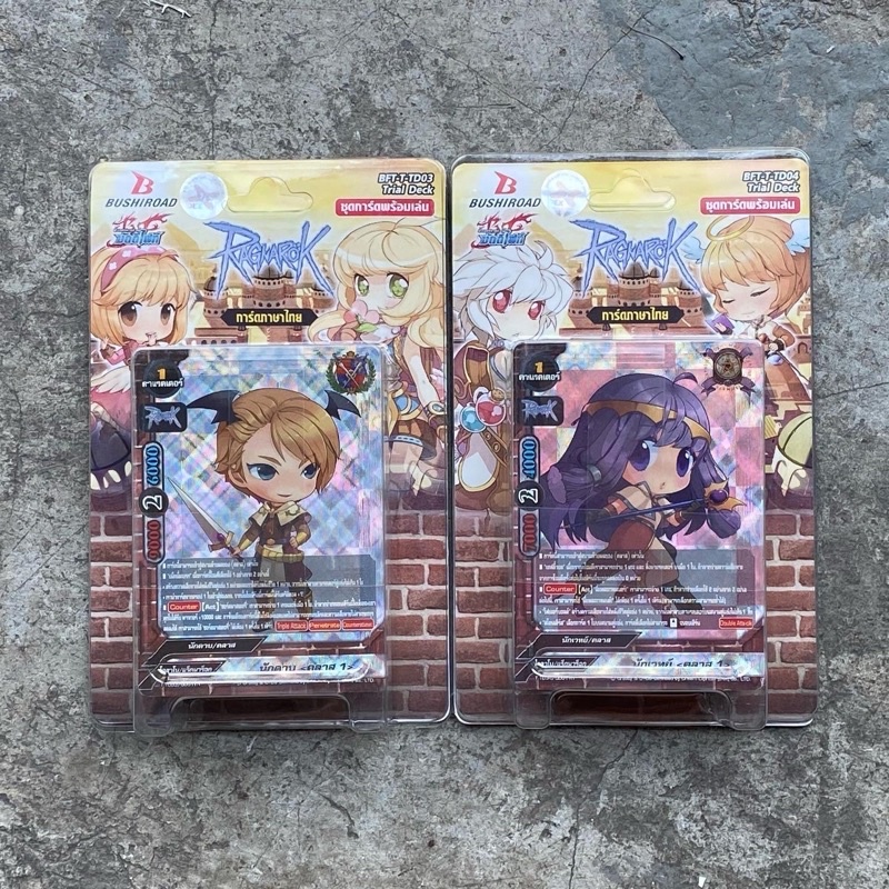 การ์ด BuddyFight ภาษาไทย 🇹🇭 ชุดใหม่ BFT-T-TD03&BFT-T-TD04