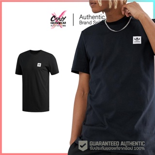 เสื้อยืด ADIDAS BB 2.0 T-shirt (DU8313) สินค้าลิขสิทธิ์แท้ ADIDAS