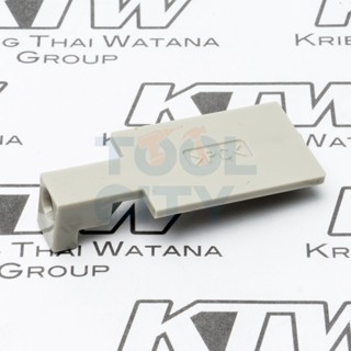 MAKITA MP414547-2อะไหล่LS-1011#24 LOCK-OFF LEVER สามารถออกใบกำกับภาษีเต็มรูปแบบได้ (มากีต้า)