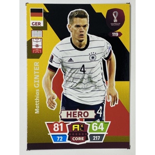 การ์ดนักฟุตบอล Matthias Ginter ฟุตบอลโลก world cup 2022 การ์ดสะสม Germany การ์ดนักเตะ เยอรมัน เยอรมนี