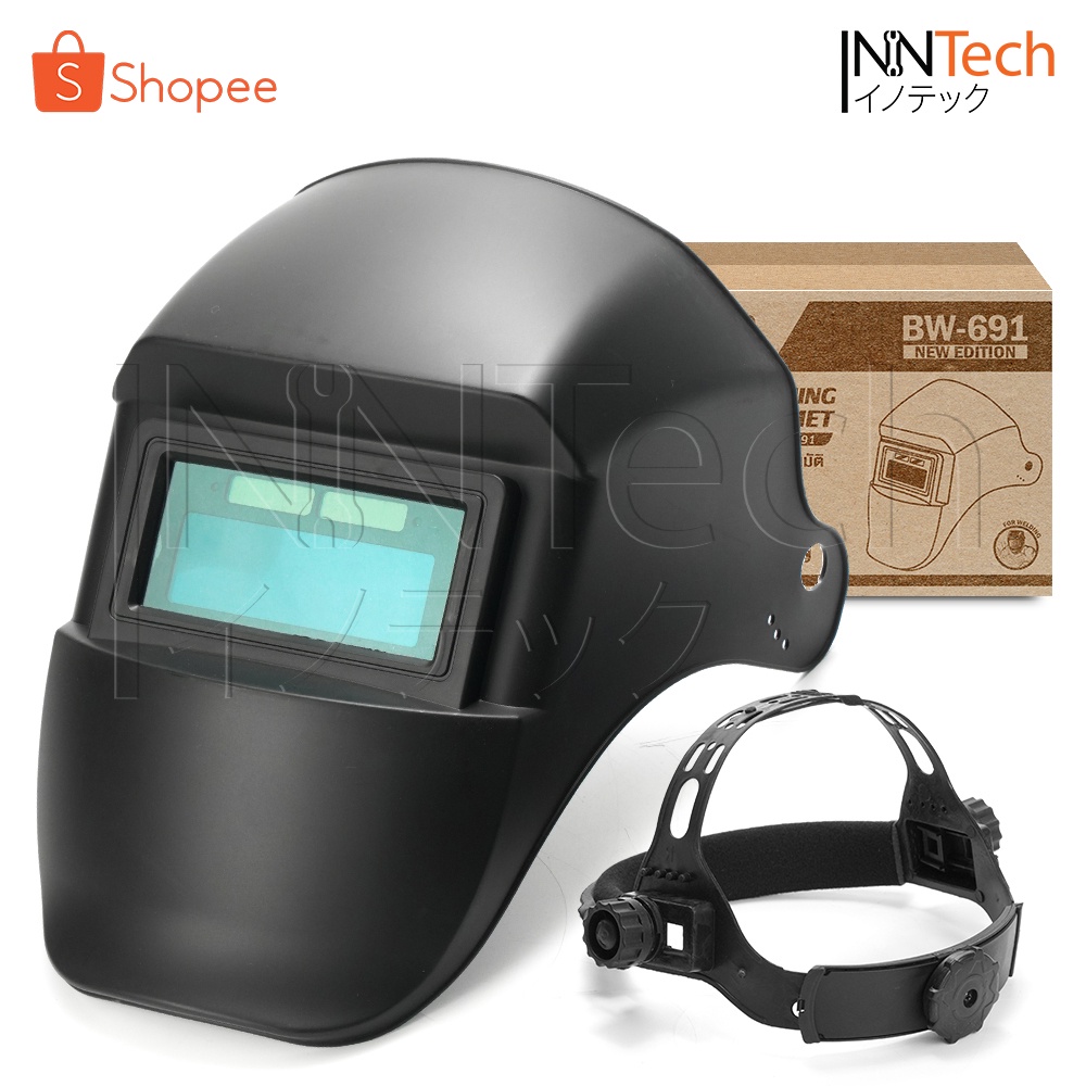InnTech หน้ากากเชื่อม ปรับแสงอัตโนมัติ หมวกเชื่อม แบบสวม Welding Helmet Auto Darkening พับขึ้น-ลงได้