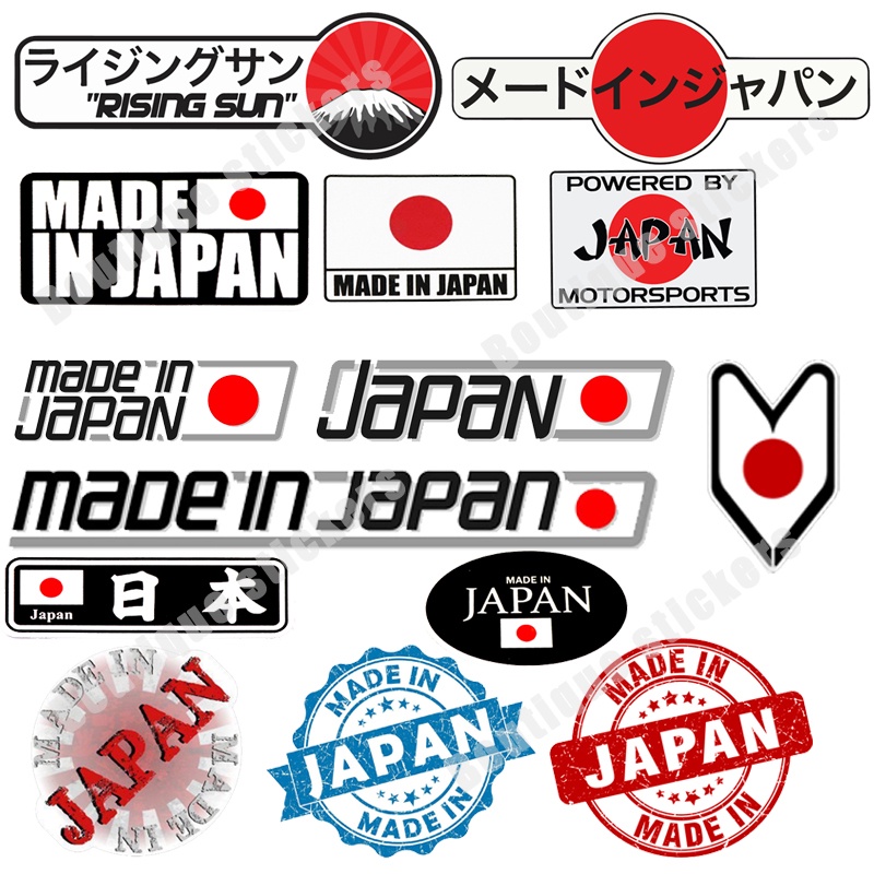 Creative Car Sticker Sticker Sticker Mount Fuji Japan Badge Japanese Shield Samurai Motorcycle Car S