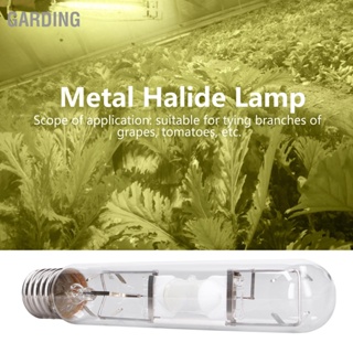 Metal Halide Lamp 400W Low Power Consumption Plant Growth Bulb Replacement 110V to 240V
