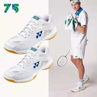 Yonex 65Z รองเท้ากีฬา กันลื่น มืออาชีพ สําหรับผู้หญิง และผู้ชาย สินค้าพร้อมส่ง