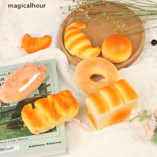 Magicalhour^^ ของเล่นบีบสกุชชี่ ขนมปัง โดนัท หนัง PU 1 ชิ้น