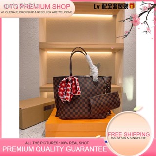 ⊕♨♞PREMIUM QUALITY L.V. NEVERFULL CHECKERED MONOGRAM COATED 2 IN 1 TOTE BAG (WITH BOX) CD105155