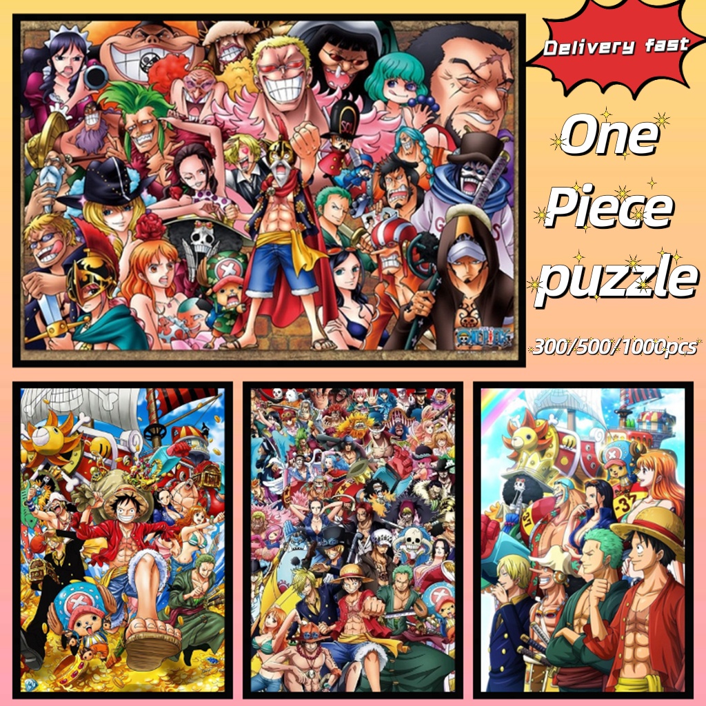 🚀พร้อมส่ง🚀【One Piece】จิ๊กซอว์ไม้ 300-1000 ชิ้น พัฒนาสมอง ของขวัญวันเกิด