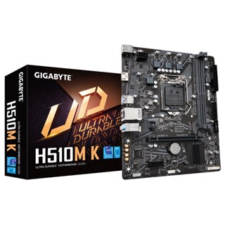 MAINBOARD (เมนบอร์ด) 1200 GIGABYTE H510M K (rev. 1.0) ประกัน 3 ปี