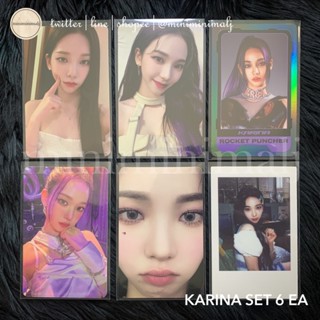 ★พร้อมส่ง★ photocard set karina aespa - Mini Album Vol.2 [Girls]