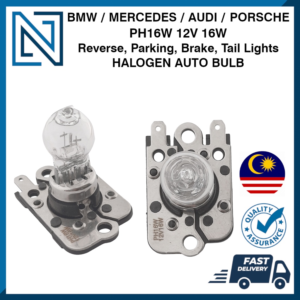 PH16W 12V 16W หลอดไฟฮาโลเจนสําหรับ 2011-2013 BMW LCI E92 E93 328i 335i M3 / 2010 Audi A7 S7 RS7 / Me