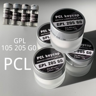 Krytox น้ํามันหล่อลื่น สวิตช์ GPL105 205 G0 สําหรับสวิตช์ และแทง PCL