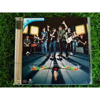 VCD เพลง คาราบาว บาวปาน อัลบั้ม รีเทิร์น